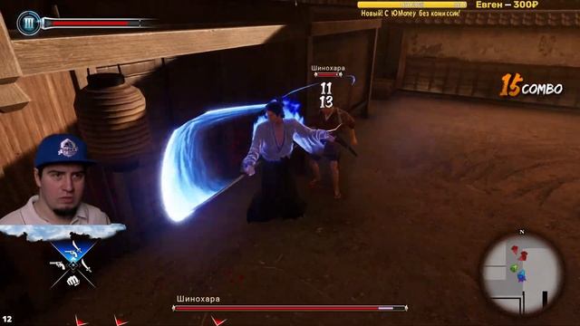 №4 Like a Dragon: Ishin на русском 2023 полное прохождение игры РУСИФИКАТОР обзор стримы новинки игр смотреть онлайн