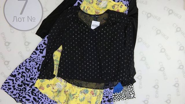 Dresses & bloses new mix 7,Цена за кг : 13.69 евро ,сток одежда оптом смотреть онлайн