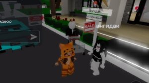 знакомство!! * без матов *