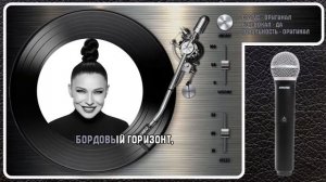 ЁЛКА — ПРОВАНС