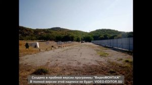 Кизилташ. Ностальгия (часть 1)