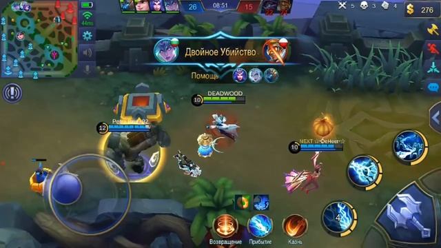 ТРЭШ ХЭЛЛОУИН ЭЙДОРА MOBILE LEGENDS смотреть онлайн