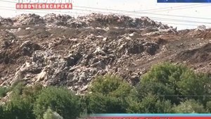 1 ноября Пихтулинская свалка прекратит принимать мусор