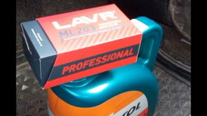 Анонс канала