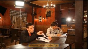 Галилео. Киноштампы. Спрятаться от пули (ч.1)