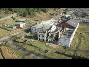 Александровский централ. Иркутская область.