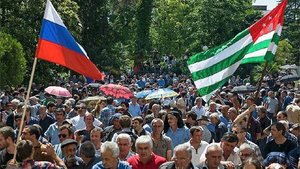 30 сентября - День независимости Республики Абхазия