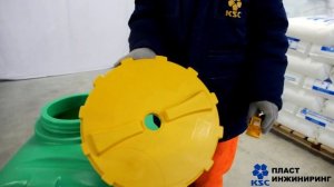 Обзор емкости для воды на 500 литров.