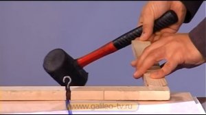 Галилео. Эксперимент. Центр масс