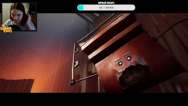 IT TAKES TWO прохождение В коопе  #1- МЫ РАЗВОДИМСЯ.