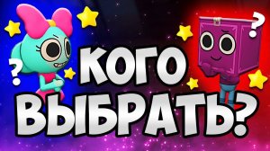 МИР ДЕНДИ :3