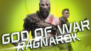 God of War Ragnarok. [ЧАСТЬ 5]