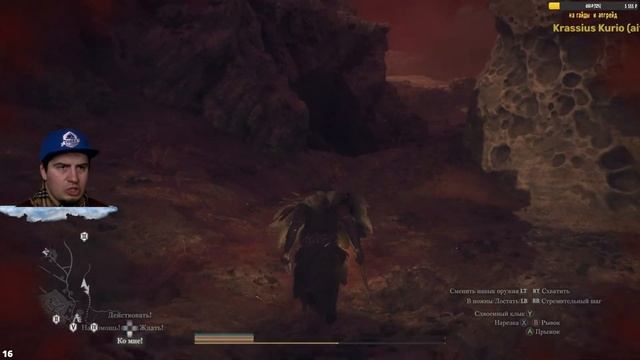 Обмен много Пешек в ДС! Красный мир ЭНДГЕЙМ Прохождение 18 Dragon's Dogma 2 секреты советы новичкам смотреть онлайн