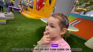 30-09-2024 новая джоки джойа в авиапарке Москве. Развлечения для детей