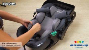 Car_seat_Babyton_B-Safe_Grey_1000856879