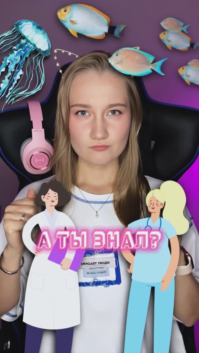 А ты знал? | Интересные факты про игры