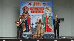 Артисты театра Живая вода, выступление 8 июля 2017 в Саду Эрмитаж. День семьи, любви и верности.