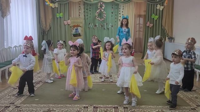 Танец с платочками. Ясли. Арина Чугайкина смотреть онлайн