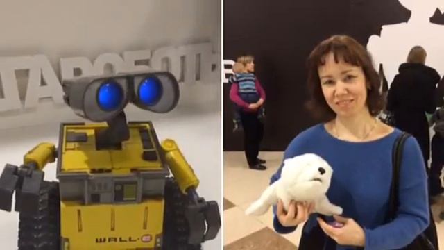 город роботов смотреть онлайн