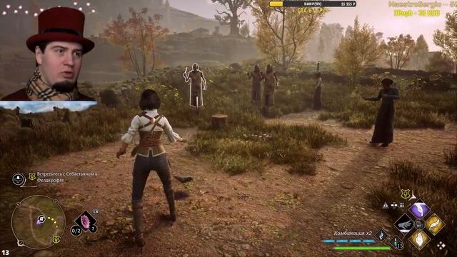 СОВЕТЫ ПОДСКАЗКИ Hogwarts Legacy Русская озвучка прохождение ЧАСТЬ 11 Стрим гайды тут 2024 Хогвартс смотреть онлайн