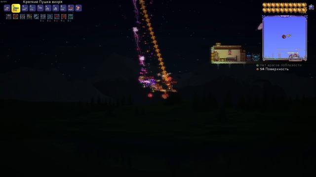 Братва унижает боссов.Terraria7.Конец