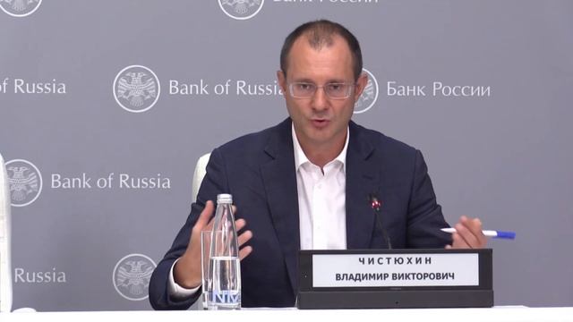 Совмещение видов деятельности на финансовом рынке
