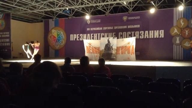 Президентские состязания Творческий номер