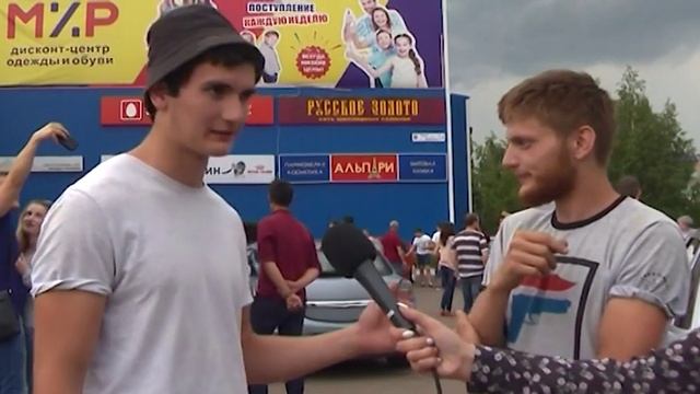 Фестиваль Lowsummer смотреть онлайн