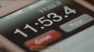 Галилео. Гигантский пазл