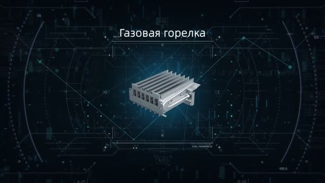 Газовые конвекционные настенные котлы Mizudo Lite смотреть онлайн
