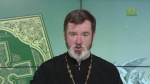 Евангелие 1 октября. Иисус... был, как думали, Сын Иосифов, Илиев... Адамов, Божий