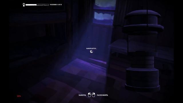 The Long Dark s 15 Прибрежное шоссе или Привет Миша
