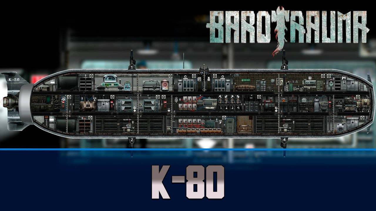 Barotrauma К-80 (K-80) | Транспортная подлодка 2 уровня