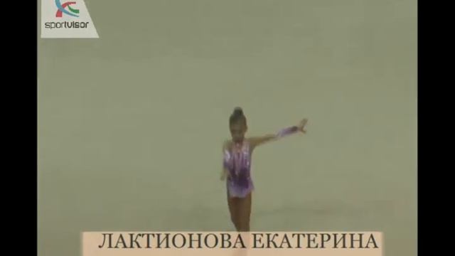 Лактионова Екатерина 2003 БП смотреть онлайн