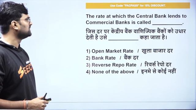 ICAR GK Classes 2022 | Complete GK for ICAR Technician | Important Questions by Pankaj Sir