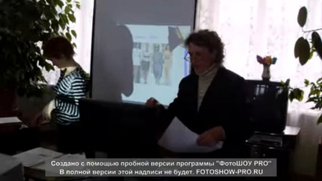 Композиция костюма смотреть онлайн