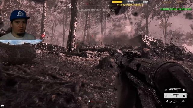 Sony State of Play на русском обзор, и Battlefield V сюжет прохождение финал gameplay 5 Стримы 2024 смотреть онлайн