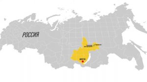 Презентационный ролик компании ПОЛЮС