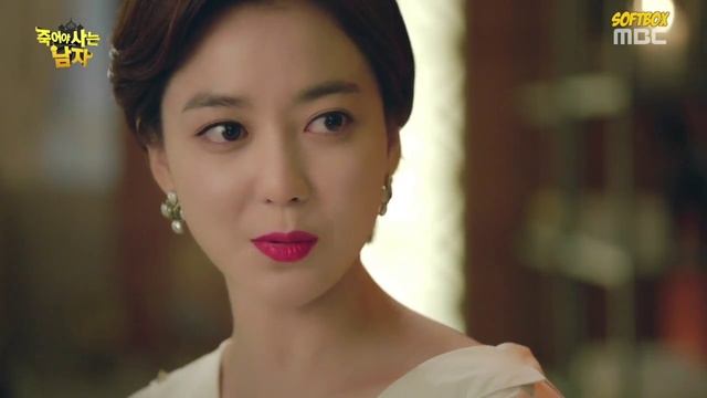 Мужчина, который должен умереть, чтобы жить 1 сезон 14 серия смотреть онлайн