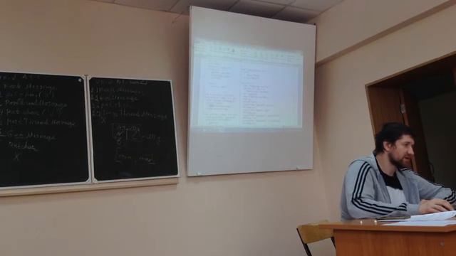 Консультация часть 4 смотреть онлайн