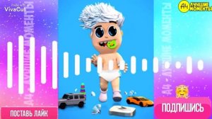 А4 первый хит /Влад А4