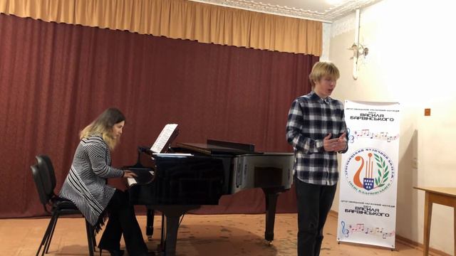 105 Демко Юрій 4 група смотреть онлайн