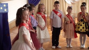 Выпускной в детском саду