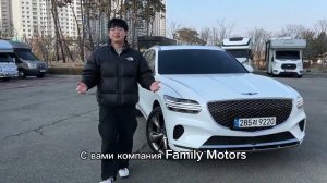 Обзор на Genesis GV70 [ Family Motors ]