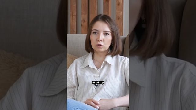 Вы приехали в роддом, что дальше? Полное видео смотрите у ленте.👆 #легкиероды #роды смотреть онлайн