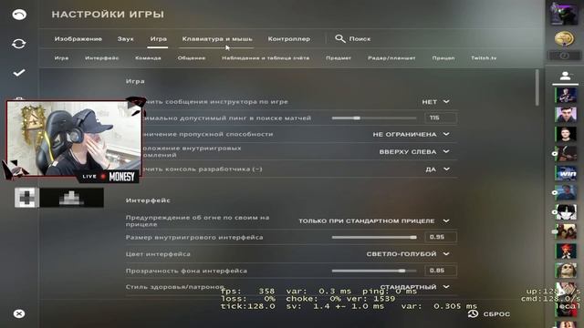 фишка о которой должен знать каждый смотреть онлайн