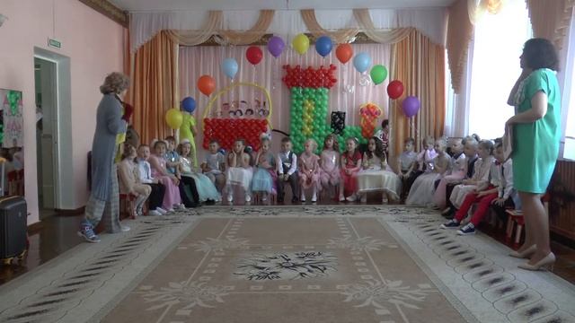 Выпуск 2021 детский сад 28 смотреть онлайн