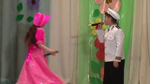 Милый капитан