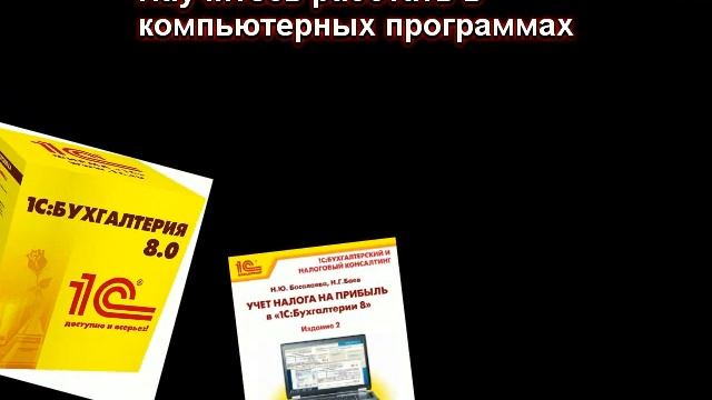 Соликамский автомобильно дорожный колледж