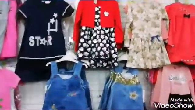 Турецкая детская одежда